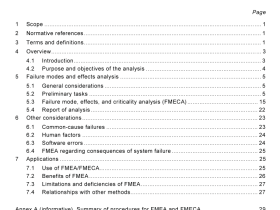 AS IEC 60812 pdf download