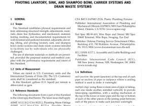 ASME A112.19.12 pdf download