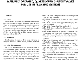 ASME A112.4.14 pdf download