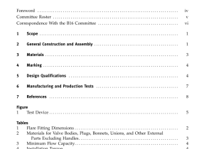 ASME B16.44 pdf download