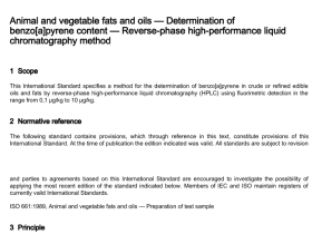 BS EN ISO 15302 pdf download