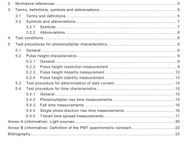 BS IEC 60462 pdf download