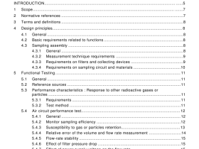 BS IEC 60951-2 pdf download