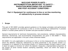 BS IEC 60951-4 pdf download