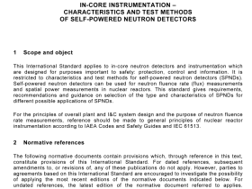 BS IEC 61468 pdf download