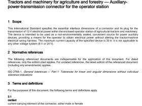 BS ISO 17612 pdf download