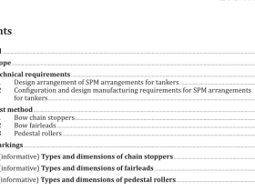 BS ISO 17907 pdf download