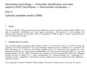 BS ISO IEC 19762-2 pdf download