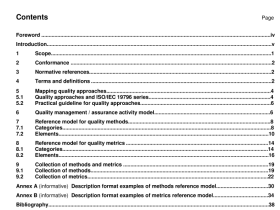 BS ISO IEC 19796-3 pdf download