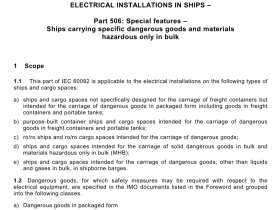 IEC 60092-506 pdf download