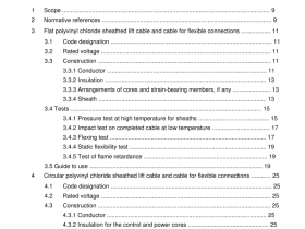 IEC 60227-6 pdf download