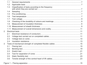 IEC 60227.2 pdf download