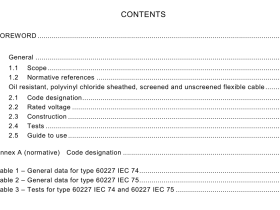 IEC 60227.7 pdf download