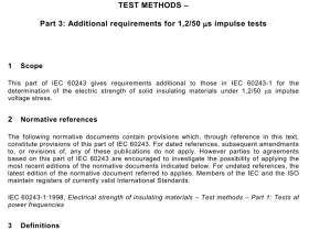 IEC 60243-3 pdf download