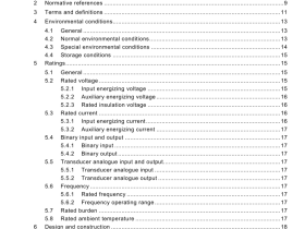 IEC 60255-1 pdf download