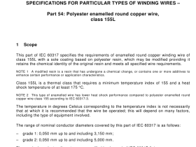 IEC 60317-54 pdf download