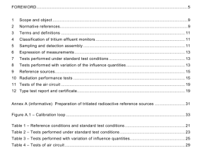 IEC 60761-5 pdf download