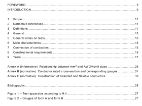 IEC 60999-2 pdf download