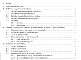 IEC 61000-4-7 pdf download