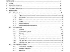 IEC 61073-1 pdf download