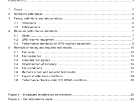 IEC 61108-1 pdf download