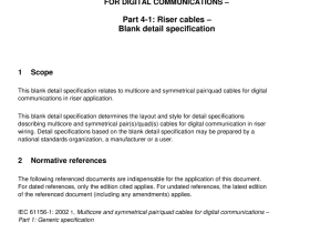 IEC 61156-4-1 pdf download