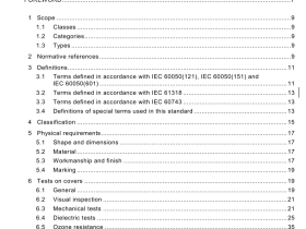 IEC 61229 pdf download