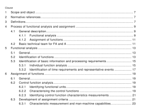 IEC 61839 pdf download