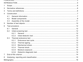 IEC 61857-21 pdf download