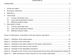 IEC 61922 pdf download