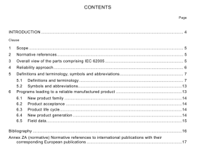 IEC 62005-1 pdf download