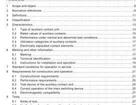 IEC 62019 pdf download