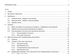 IEC 62023 pdf download