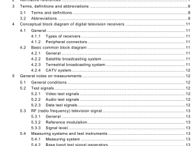 IEC 62028 pdf download