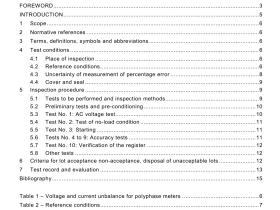 IEC 62058-21 pdf download