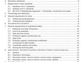 IEC 62083 pdf download