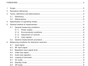 IEC 62087 pdf download