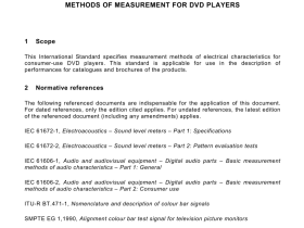 IEC 62389 pdf download