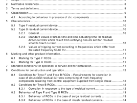 IEC 62423 pdf download