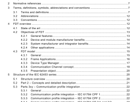 IEC 62453-1-2009 pdf download