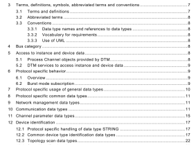 IEC 62453-309 pdf download