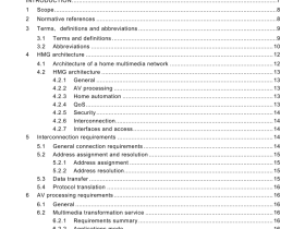 IEC 62514 pdf download