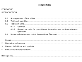 IEC 80000-13 pdf download