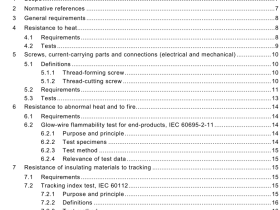 IEC TR 61916 pdf download