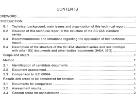 IEC TR 61963 pdf download