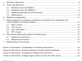 IEC TR 62102 pdf download