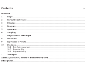 ISO 14244 pdf download