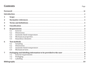 ISO 15841 pdf download