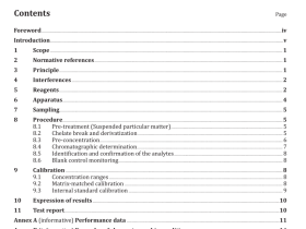 ISO 16308 pdf download