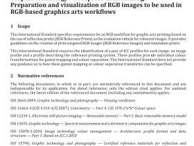 ISO 16760 pdf download